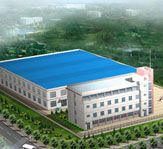 中潤(rùn)鋼格板鳥(niǎo)瞰